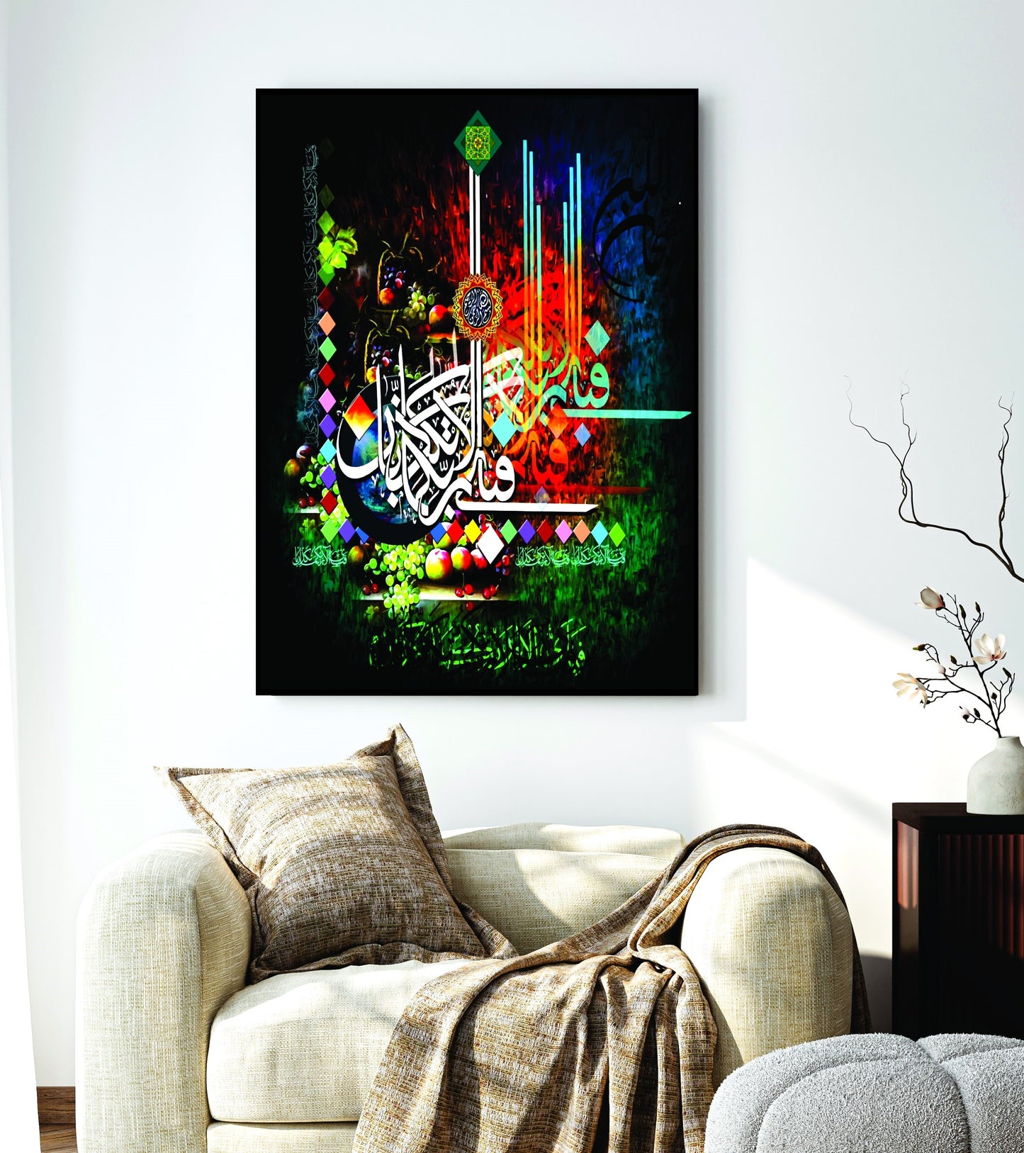 Modern Aesthetic Islamic Art - Wooden Phototile Frames for Spiritual Decor
