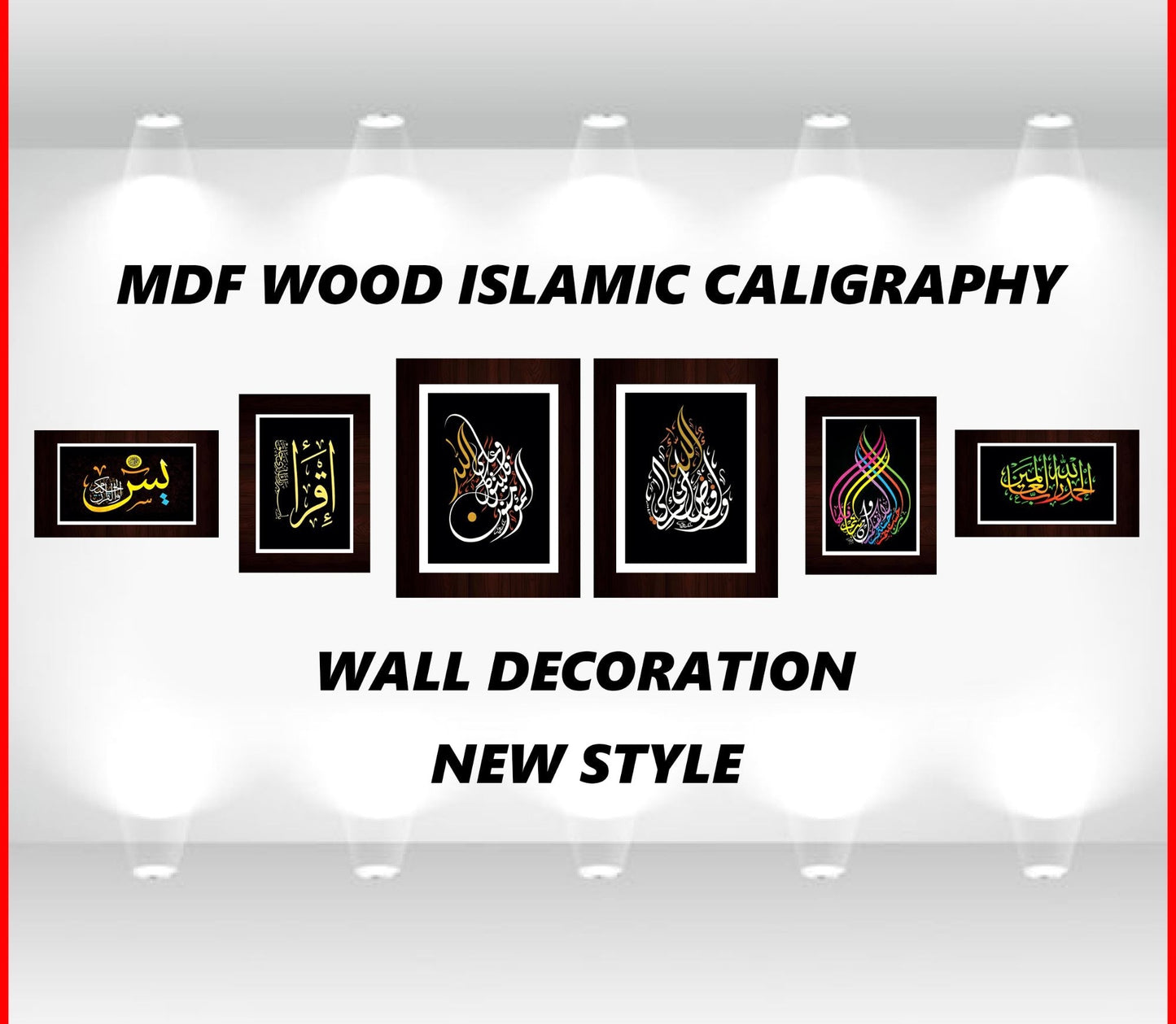 Graceful 6-Pcs MDF Wall Decor Set | Modern Islamic Calligraphy Art - Digital Print | Exquisite Home Accents