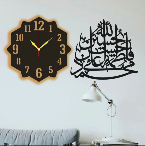 Elegant 3D Islamic Calligraphy Wall Clock | Luminous Islamic Panjtan Paak 3D Wall Art Clock | Timeless Piece