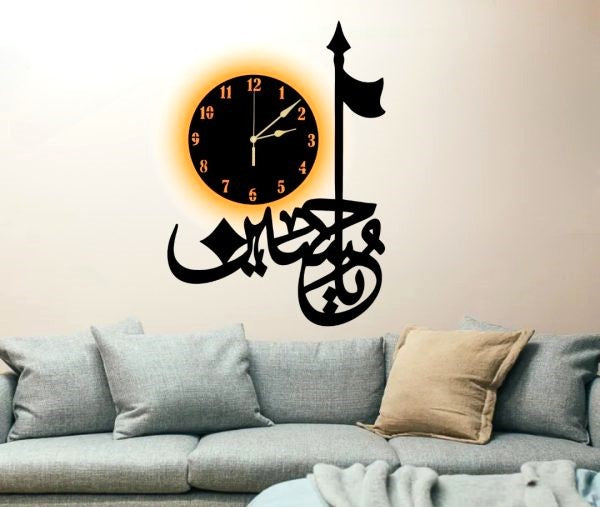 Elegant 3D Islamic Calligraphy Wall Clock | Luminous Islamic Panjtan Paak 3D Wall Art Clock | Timeless Piece