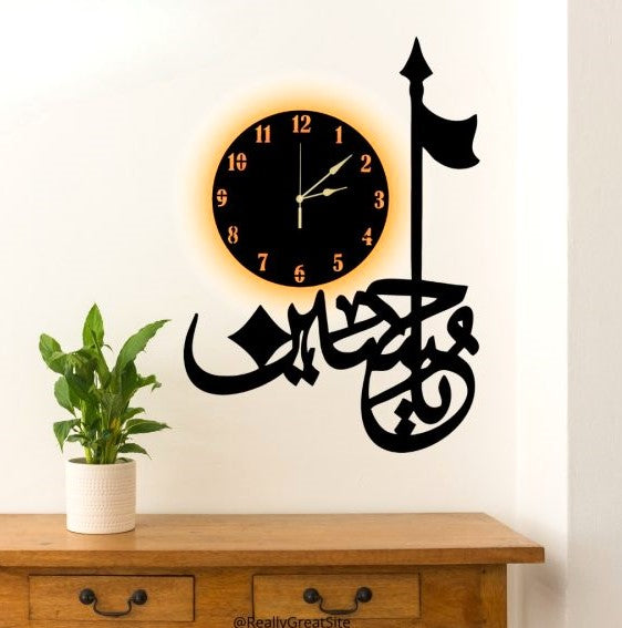 Elegant 3D Islamic Calligraphy Wall Clock | Luminous Islamic Panjtan Paak 3D Wall Art Clock | Timeless Piece