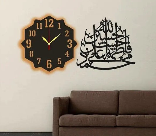 Elegant 3D Islamic Calligraphy Wall Clock | Luminous Islamic Panjtan Paak 3D Wall Art Clock | Timeless Piece